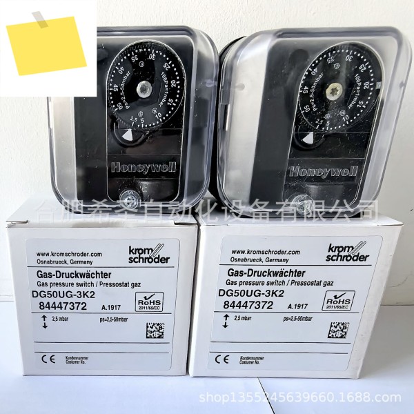 Hawkeed Gas Pressure Switch DG50UG-3K2 Spot Offer 제품 이미지