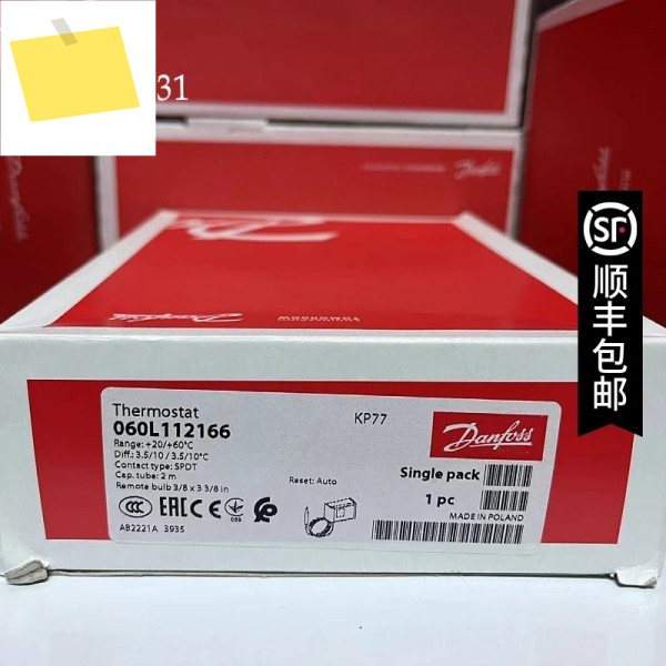 Danfoss 온도 스위치 컨트롤러 Kp77 덴마크 Original 060L1121 엔지니어링 제품 이미지