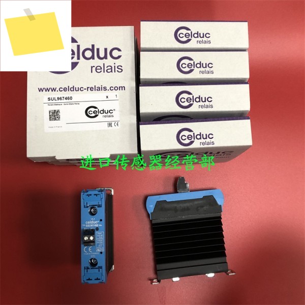 프랑스어 CELDUC SUL 967460 솔리드 스테이트 릴레이 정품 오리지널 가짜 1개 페널티 제품 이미지