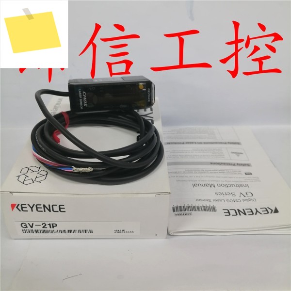 신품 오리지널 정품 KEYENCEKEYENCE GV-21P 레이저 센서 증폭기 실제 샷 제품 이미지