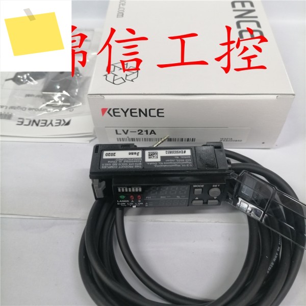 기존 KEYECE LV-21A 디지털 레이저 증폭기 품질 보증 1년, 완벽한 액세서리 제품 이미지