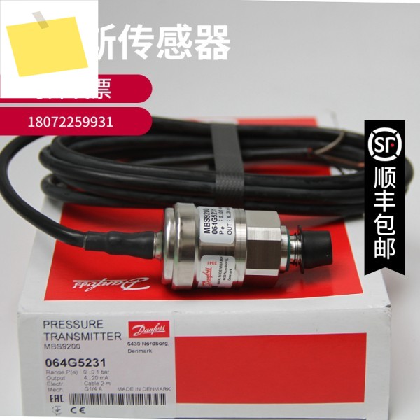 MBS3000 060G1456 0-10BAR Danfoss 압력 센서, 트랜스미터 제품 이미지