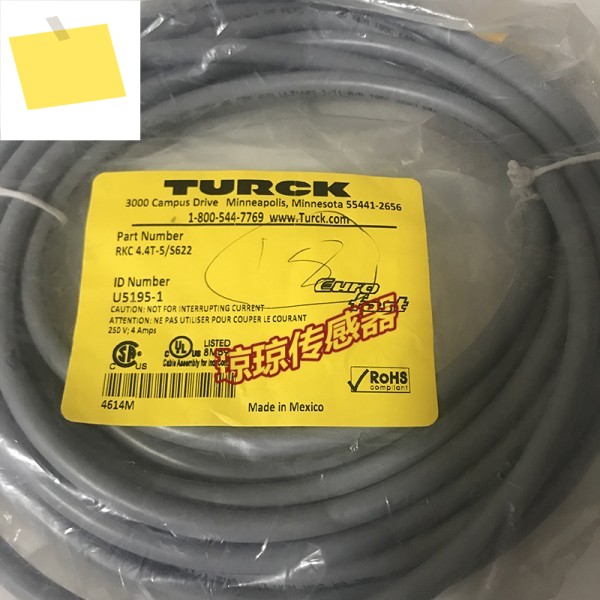 RKC 4.4T-5-S622 터크 TURCK 케이블 RKC4.4T-0.3-RKC4.4T-TXY 제품 이미지
