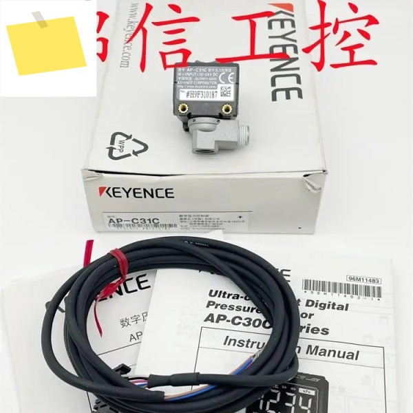 2025년형 새 정품 KEYENCEKEYENCE AP-C31C 디지털 압력 스위치 센서 현장 촬영 제품 이미지