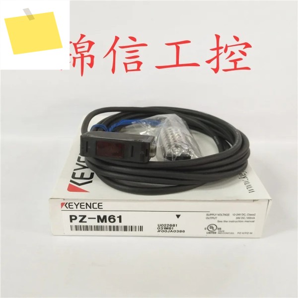 2025년 오리지널 및 정품 PZ-M61 사각 반사 광전 스위치 센서 있음 제품 이미지