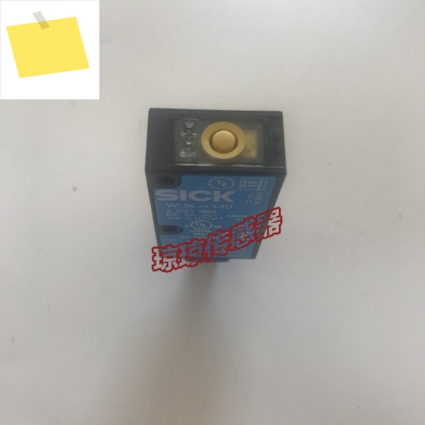 SICK 광전 스위치 센서 WL9L-N330 1023989 원본 수입 지점 제품 이미지