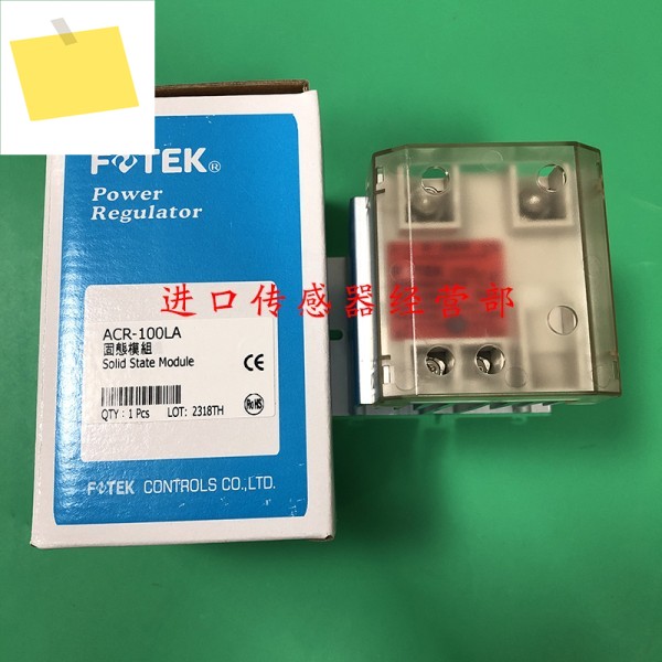 원본 및 정품 대만 Yangming FOTEK 이슬점 측정기 DPM-1 온도 습도 거짓 1 페널티 제품 이미지