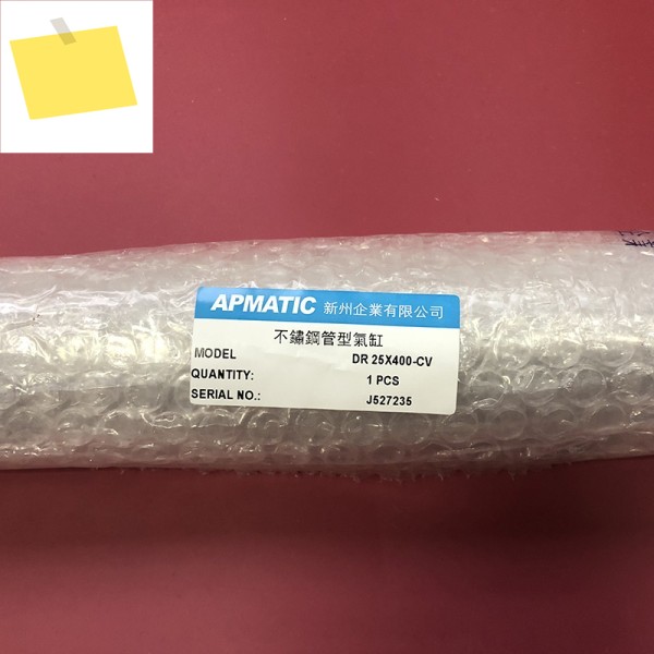 원본 및 정품 대만 APMATIC Xinzhou DR 25X400-CV 실린더, 가짜 1개 페널티 제품 이미지