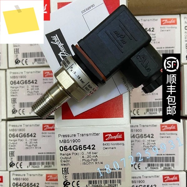 Danfoss MBS1900 압력 센서 물 및 공기 중간 4-20mA 송신기에 적합 원래 수입품 제품 이미지