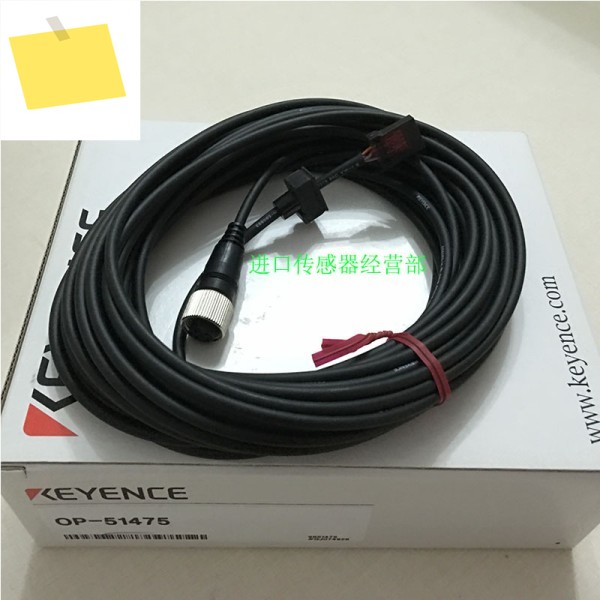 원본 및 정품 KEYENCE 광전 스위치 OP-51475 센서, 가짜 1개 페널티 제품 이미지