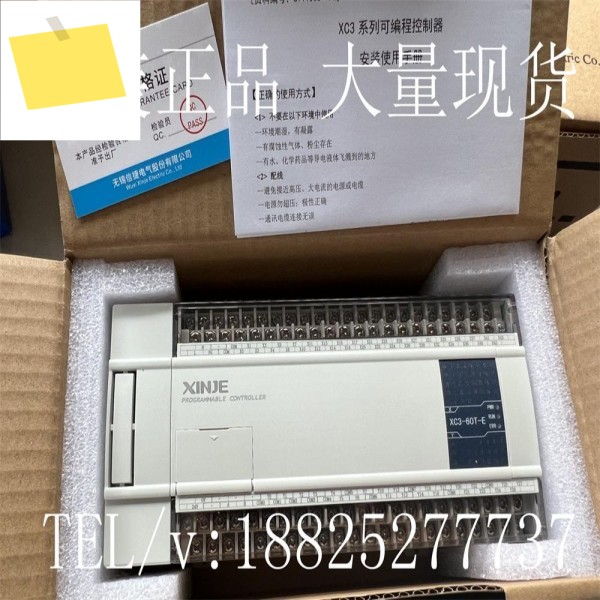 신지에, 신품 오리지널 PLC XC3-14RT24RT32RT42RT48RT60RT-E 제품 이미지