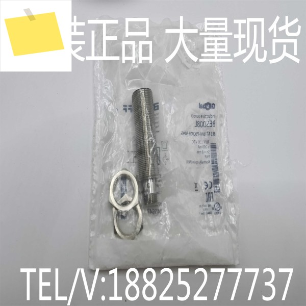 발루프BALUFF, 새 정품, 근접 스위치 센서 BES00EY 있음 제품 이미지