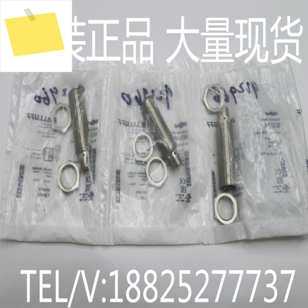 발루프BALUFF, 새 정품, 근접 스위치 센서 BES00P7 있음 제품 이미지