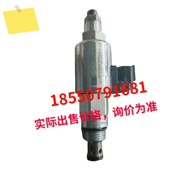 아르고-히토스 야게 SR4E2-B2H21V-A + 30555500 27VDC 35.00유로 제품 이미지