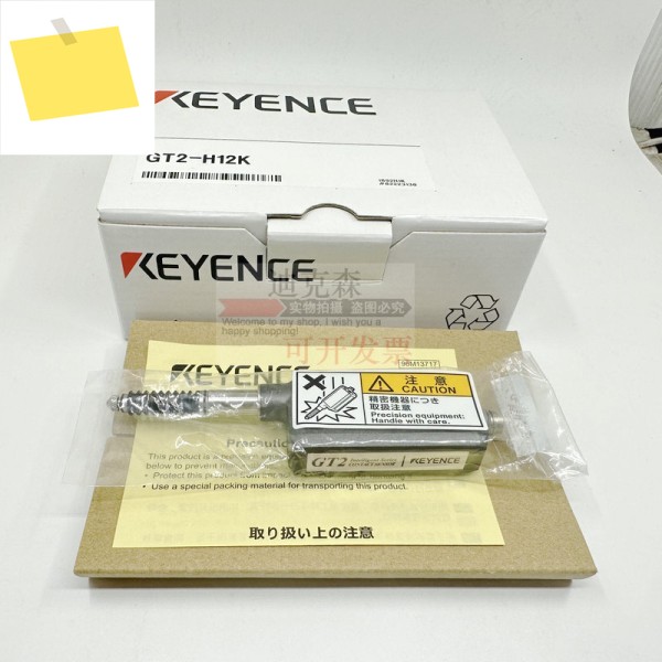 신품 오리지널 정품 KEYENCEKEYENCE GT2-H12K 레이저 변위 센서 품질 보증 1년 제품 이미지