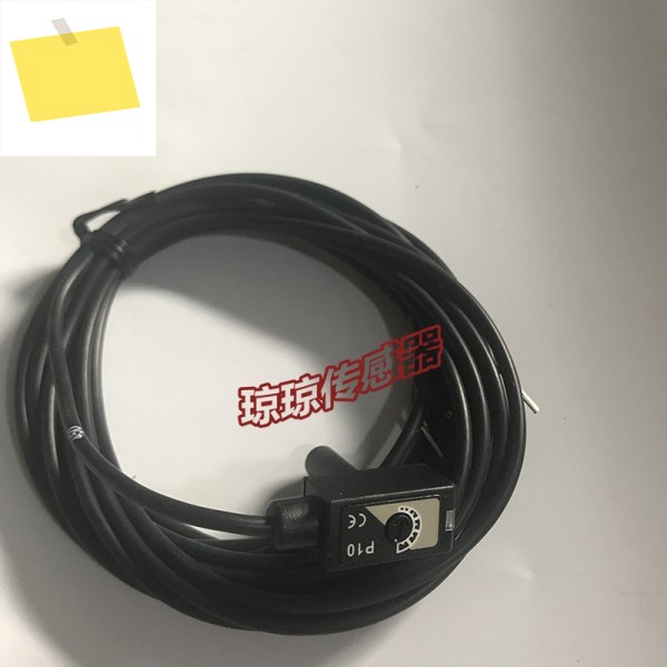 Taiwan KITA Miniature Electronic Vacuum Pressure Switch KP10P-02-R6 제품 이미지