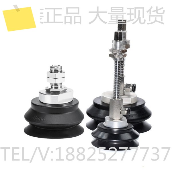 SMC 새 정품 진공 흡착판 ZPX80HBN-B01-B12 현장 , 촬영 제품 이미지