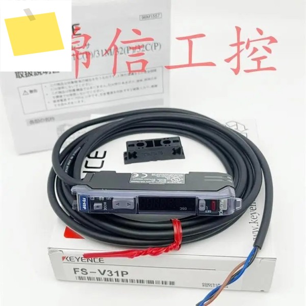 정품 KEYENCE키엔스 FS-V31P PNP 디지털 디스플레이 광섬유 증폭기 있음 제품 이미지
