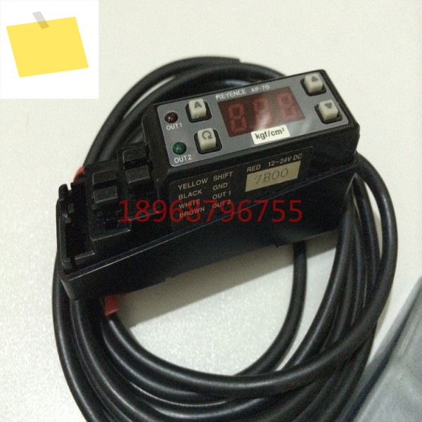 KEYENCE AP-70 디지털 광전 센서, 분리형 광섬유 증폭기 제품 이미지