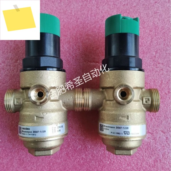 Honeywell Vista D06F-12B 감압 밸브 제공 제품 이미지