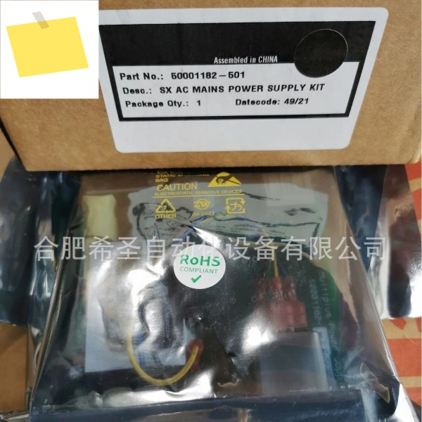 Honeywell TVMUGR 종이 없는 레코더 전원 모듈 50001182 -501 제품 이미지