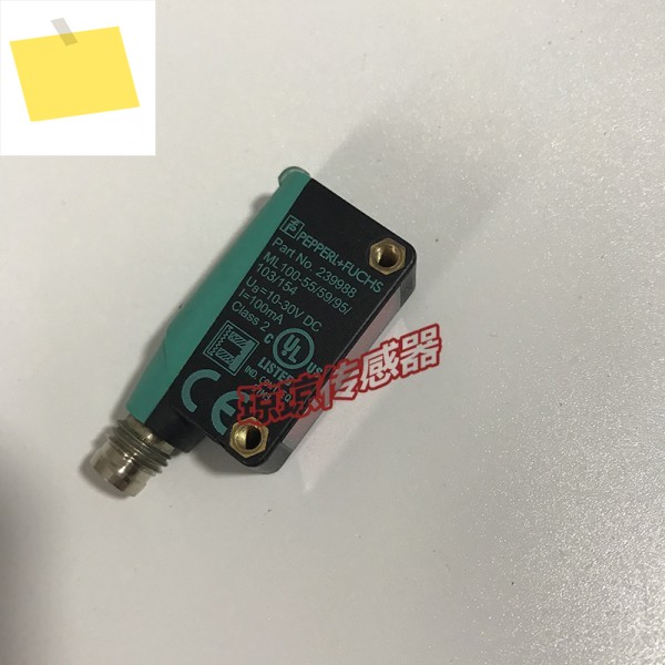 정품 확산 반사 광전 스위치, 센서 ML100-555995103154 제품 이미지