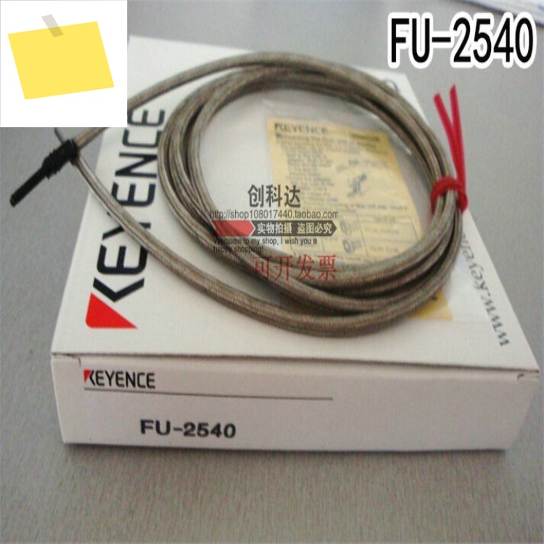 KEYENCE, 신품 정품 FU-2540 스테인레스 스틸 전압 저항 광섬유 케이블 센서 품질 보증 1년, 스팟 제품 이미지