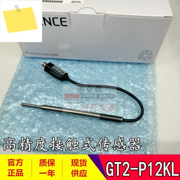 KEYENCE, 신품 오리지널 GT2-P12KL 1년 동안 고정밀 접촉식 센서 품질 보증 제품 이미지