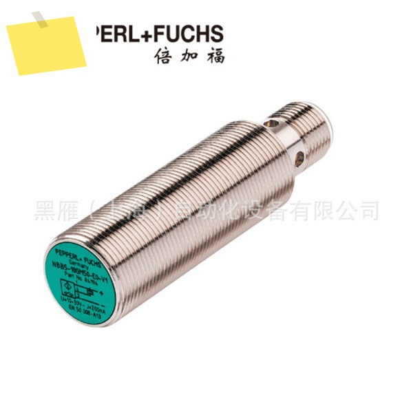 유도형 센서 NCB8-18GM50-Z5-V1 독일 Pepperl + Fuchs P F 스팟 제품 이미지