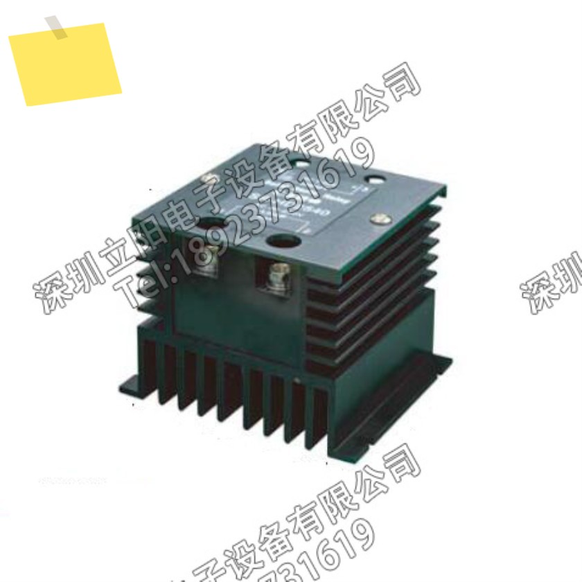 CAHO SR-HD2530 2540 HD3830 릴레이 제품 이미지