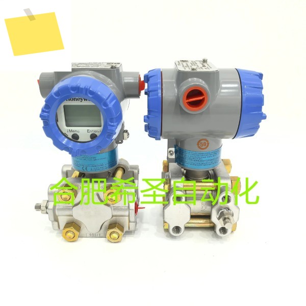 Honeywell STG775 Series Pressure Transmitter Original Stock 제품 이미지