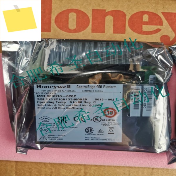 하니웰 HC900 카드 900B16-0202 제품 이미지