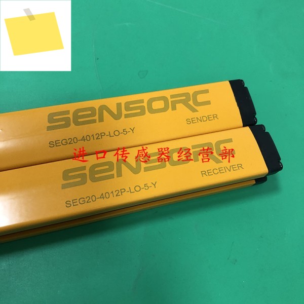상하이 Xinsuo SENSORC 라이트 커튼 센서 정품 가짜 1 페널티 SEG20-4012P-LO-5-Y 제품 이미지