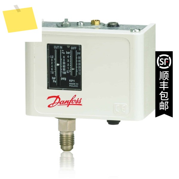 Danfoss 압력 컨트롤러 고전압 및 스위치 KP15 060-1264 1265 1243 1832 제품 이미지