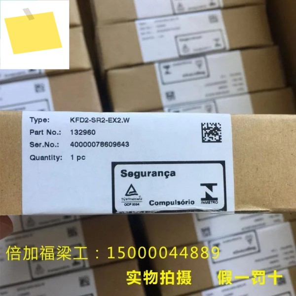 원본 및 정품 Pepperl + Fuchs 안전 배리어 KFD2-SR2-EX2.W P F 제품 이미지