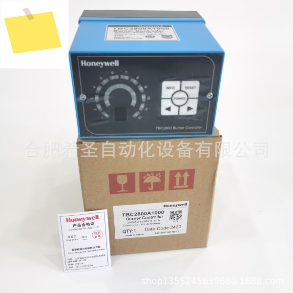 Honeywell TBC2800 Series Burner Controller Original Genuine Spot 제품 이미지