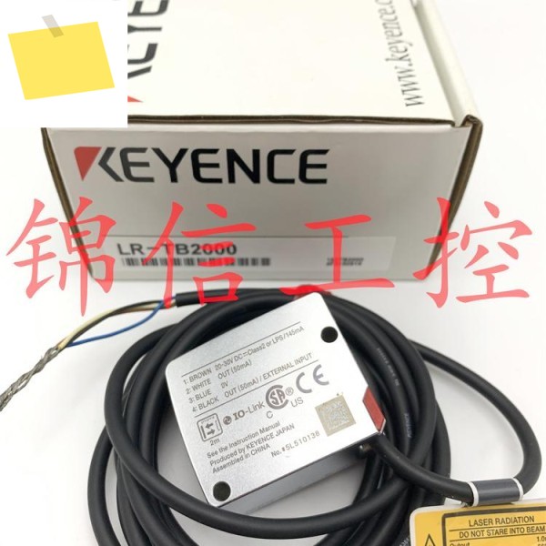 KEYENCE 신품 오리지널 LR-TB2000 레이저 센서 제품 이미지