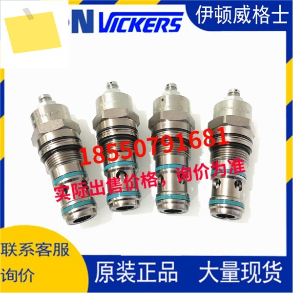 VICKERS 카트리지 밸브 1CPBD120F2P 제품 이미지