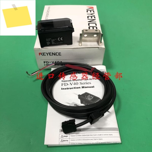 Original And Genuine Japanese KEYENCE Flow Sensor FD-V40A Fake One Penalty Ten 제품 이미지