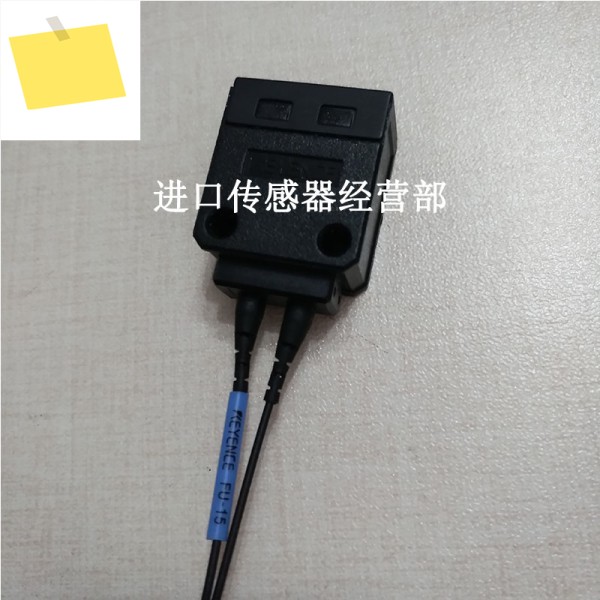 원본 및 정품 일본 KEYENCE FU-15 광섬유 센서, 가짜 1개 페널티 제품 이미지