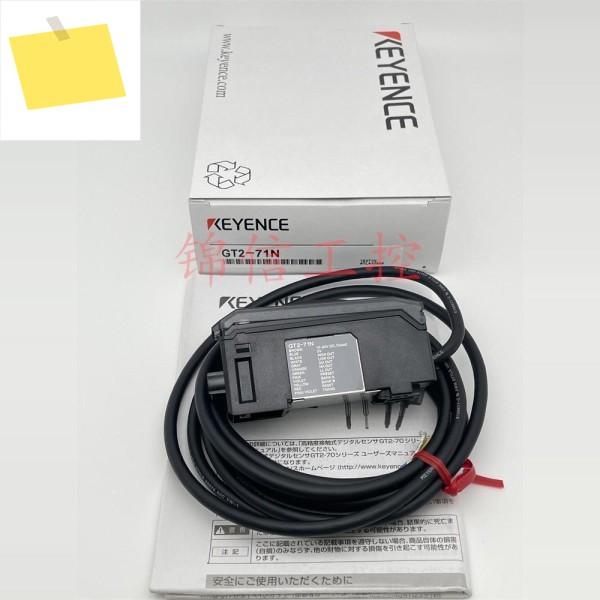 정품 KEYENCEKEYENCE GT2-71N NPN 출력 레이저 변위 센서 있음 제품 이미지