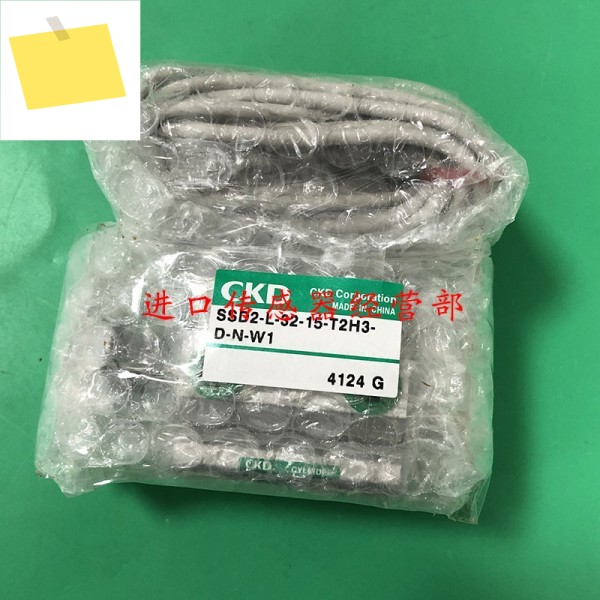 일본 Xikaili CKD 실린더 정품 가짜 1개 페널티 SSD2-L-32-15-T2H3-D-N-W1 제품 이미지