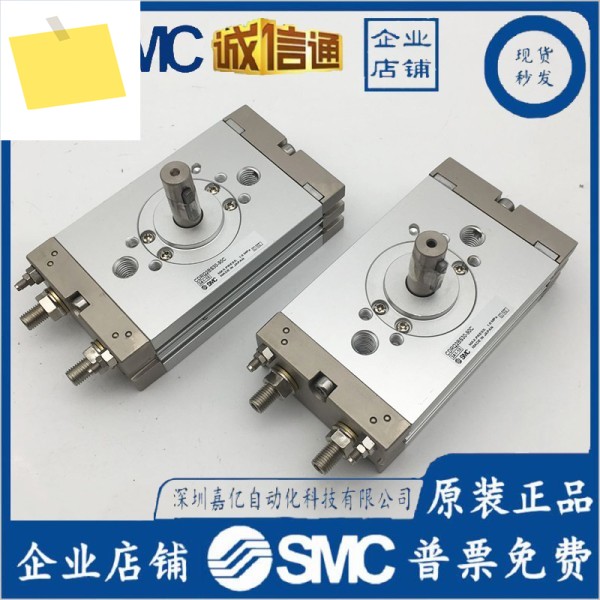 신품 원본 SMCCRQ2BWCDRQ2BS1015203040-9018090C180C 제품 이미지