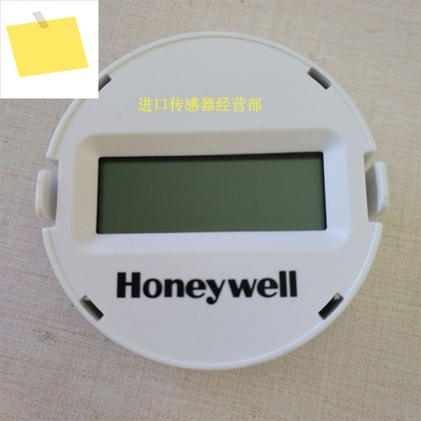 원본 및 정품 Honeywell HONEYWELL 디스플레이 모듈 PNHNS 5004991 가짜 1개 페널티 제품 이미지