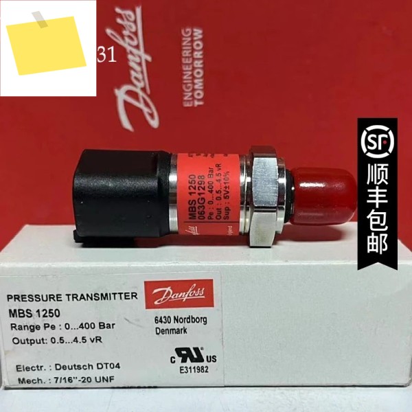 2025년형 댄포스 압력 센서 MBS1250 063G1298 0-400Bar 제품 이미지