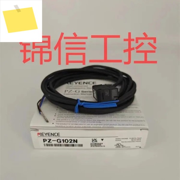 2025년형 새 정품 KEYENCE키엔스 PZ-G102N NPN 광전 스위치 센서 있음 제품 이미지