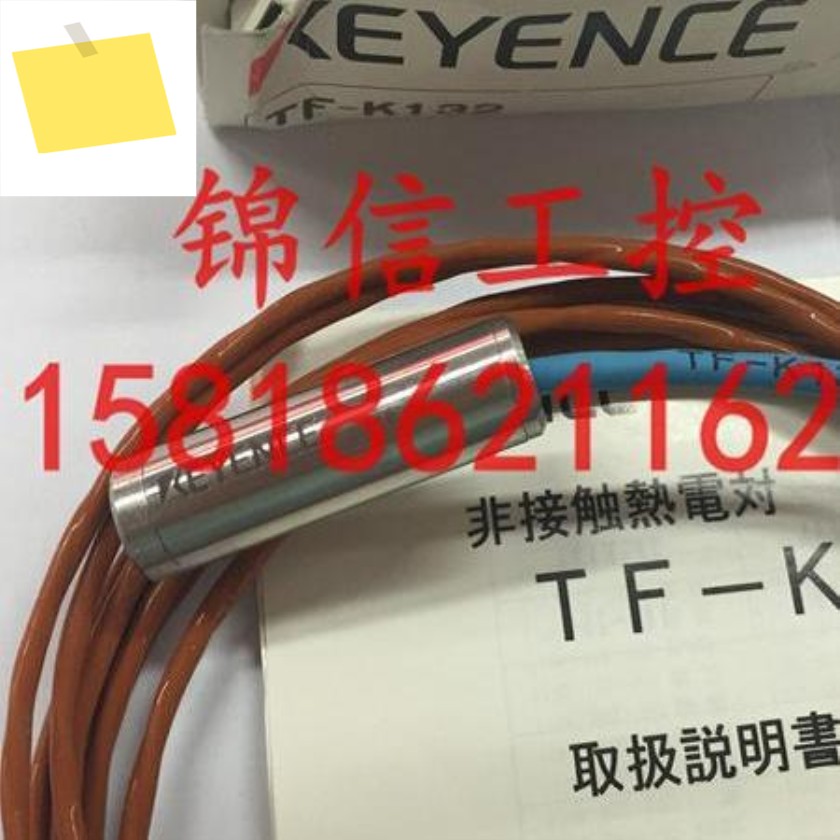 신품 오리지널 정품 KEYENCEKEYENCE TF-K132 센서 실제 샷 제품 이미지