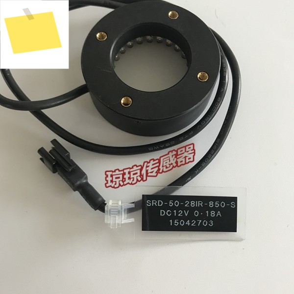 CCS Sensor SRD-50-28IR-850-S 제품 이미지