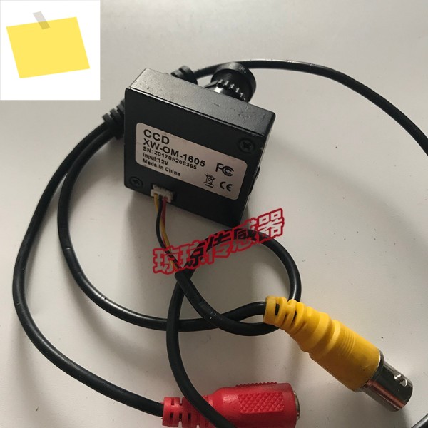 CDD XW-OM-1605 12V 제품 이미지
