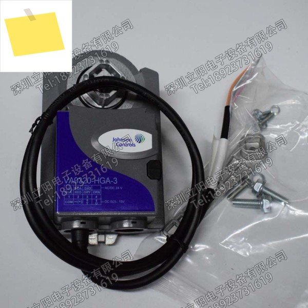 존슨 VA9320-VA9104-M9104-GGA-AGA-IUA-AUA-IGA-1S-3S-3 드라이브 제품 이미지